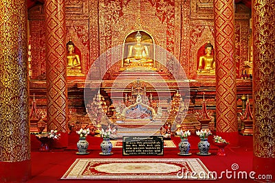 Wat Phra Singh,chiang mai,Thailand Stock Photo