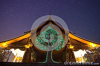 Wat Sirindhorn Phu Praw and night sky, temple in Thailand Stock Photo