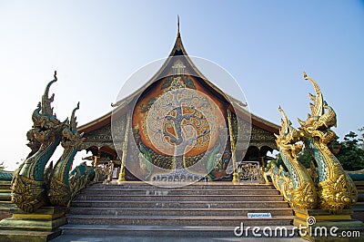 Wat Sirindhorn Phu Praw , temple in Thailand Editorial Stock Photo