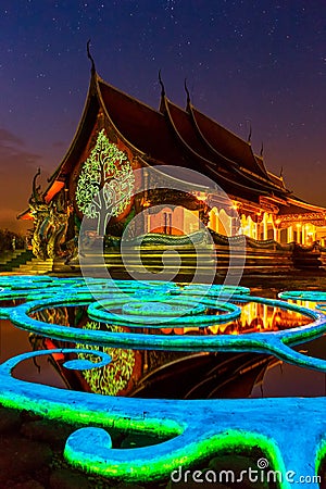 Wat Sirindhorn, Thailand Stock Photo