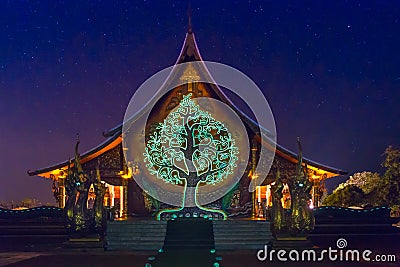 Wat Sirindhorn, Thailand Stock Photo