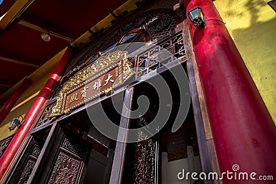 Wat Thawon Wararam is a monastery, beautiful and peaceful place in Hat Yai Songkhla Thailand.Chinese wording translated to Wat Tha Stock Photo