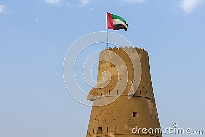 Watch Tower in Ras Al Khaimah - United Arab Emirates Stock Photo