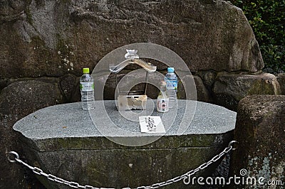 Water For The A-Bomb Victems At Hiroshima Monument Japan Editorial Stock Photo