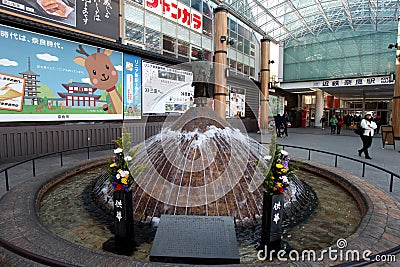 Water fountain at Higashimuki Shopping Arcade in Nara Editorial Stock Photo
