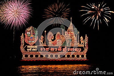 Boat Race Water and Moon Festival in Cambodia Phnom Penh Editorial Stock Photo