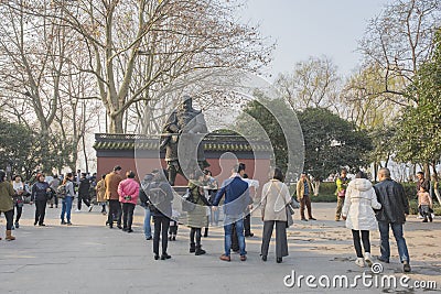 Water park to write Chinese characters Editorial Stock Photo