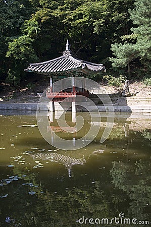 Water Pavilion, Seoul Stock Photo