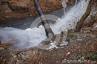 water flow from the pipe Stock Photo