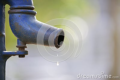 Water pump. Stock Photo