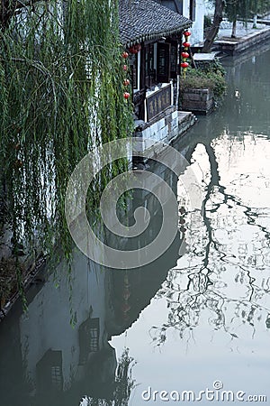 Water town Stock Photo