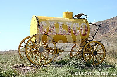 Water Wagon Stock Photo