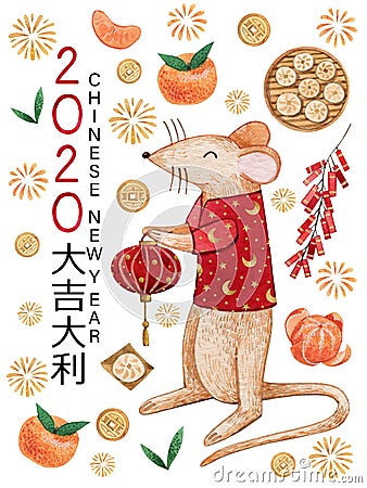 Watercolor card with rat boy for the celebration of the Chinese New Year 2020.Hand drawn rat in a suit Stock Photo