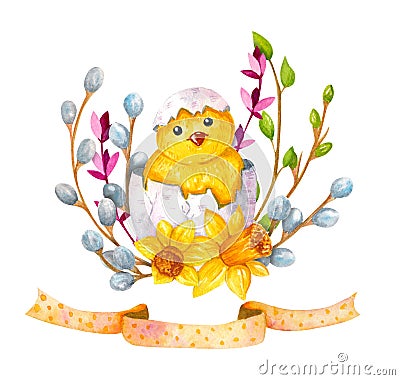 Watercolor Easter Sets Stock Photo