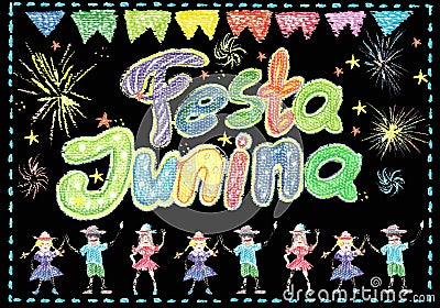 Watercolor Festa Junina Background Holiday. Greeting Card. Stock Photo