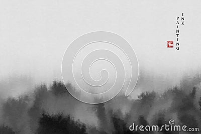 Watercolor ink paint art vector texture illustration abstract landscape of mountain. Translation for the Chinese word : Blessing Vector Illustration