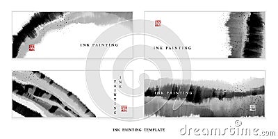 Watercolor ink paint art vector texture illustration banner background template. Translation for the Chinese word : Blessing Vector Illustration