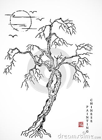 Watercolor ink paint art vector texture illustration landscape of withered tree and sunset. Translation for the Chinese word : Vector Illustration