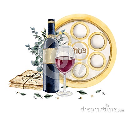 Watercolor Passover symbols for greetings, card, invitation, social media posts , wine, matzah, seder plate, eucalyptus Stock Photo
