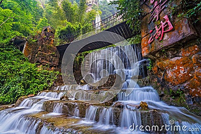 Waterfall at Baofeng Lake in China Stock Photo