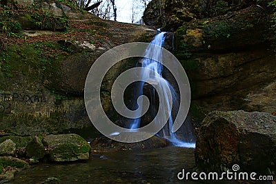 Waterfall in forest autumn view Stock Photo
