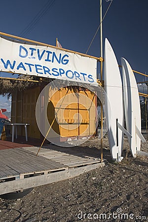 Watersports Shack Stock Photo