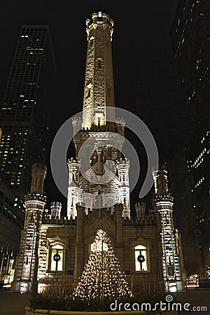 Watertower Place at night Stock Photo