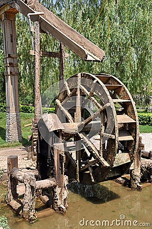 Waterwheel Stock Photo