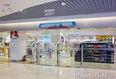 Watsons Pharmacy Shop,Cosmetic Editorial Stock Photo