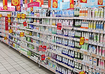 Watsons Pharmacy Shop,Cosmetic Editorial Stock Photo