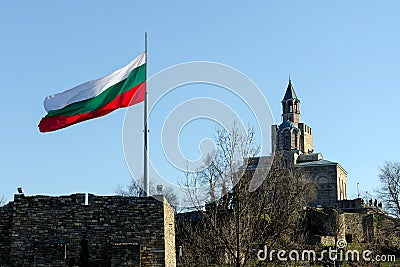 Waving Bulgarian flag Stock Photo