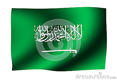 Waving national flag illustration | Saudi Arabia Cartoon Illustration