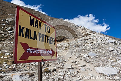 The way to Kala Pattar view point. Gorak Shep. During the way to Everest base camp. Stock Photo