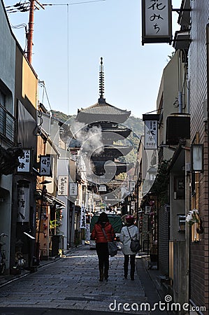 On the way to Kiyomizu dera Editorial Stock Photo