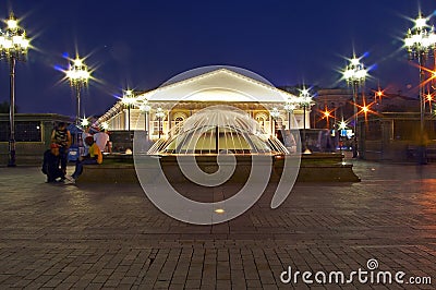 Way to Manege Stock Photo