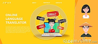 Online multi language translator. Stock Photo