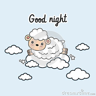 Good night card with little sheep jump on the clouds. Vector illustration Vector Illustration