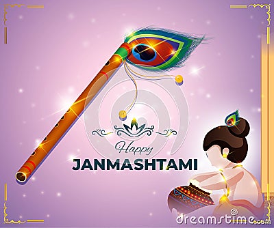 Vector Illustration of Janmashtami Stock Photo