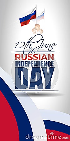 Vector illustration of Russian Independence Day Vector Illustration
