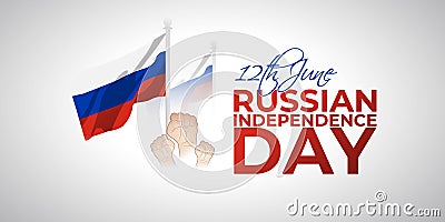 Vector illustration of Russian Independence Day Vector Illustration