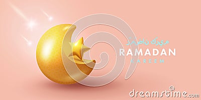 Ramadan Kareem greeting card, festive banner, poster, flyer or holiday cover. Vector Illustration