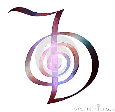 Cho Ku Rei Usui Reiki Symbol - power universe background Stock Photo