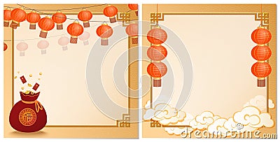 A set of New Year borders featuring lanterns, lucky bags and auspicious clouds Vector Illustration