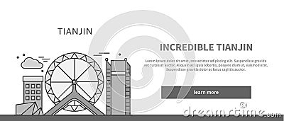 Web Page Chinese City of Incredible Tianjin Vector Illustration