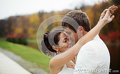Wedding in autumn park Stock Photo