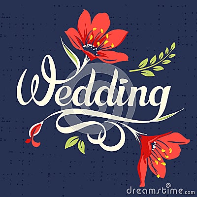 Wedding calligraphic inscription 2 Vector Illustration