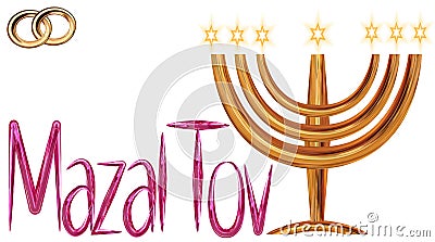 wedding ceremony of the orthodox Judaist Vector Illustration