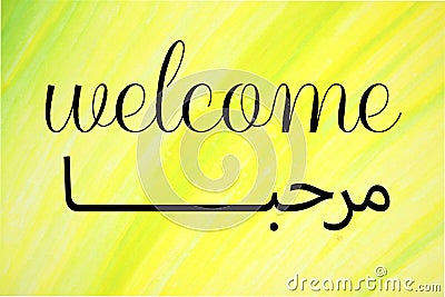 Welcome in Arabic and English Stock Photo