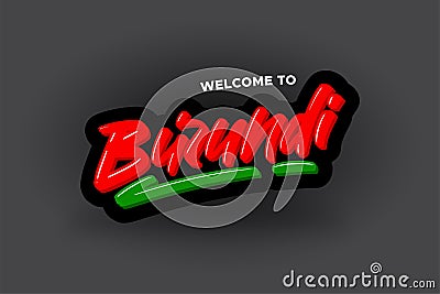 Welcome to Burundi modern brush lettering text Cartoon Illustration