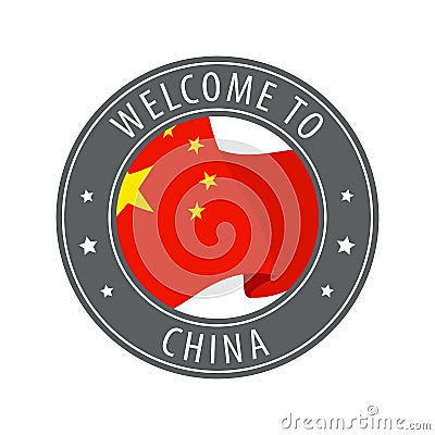 Welcome to China. Gray stamp with a waving country flag Vector Illustration